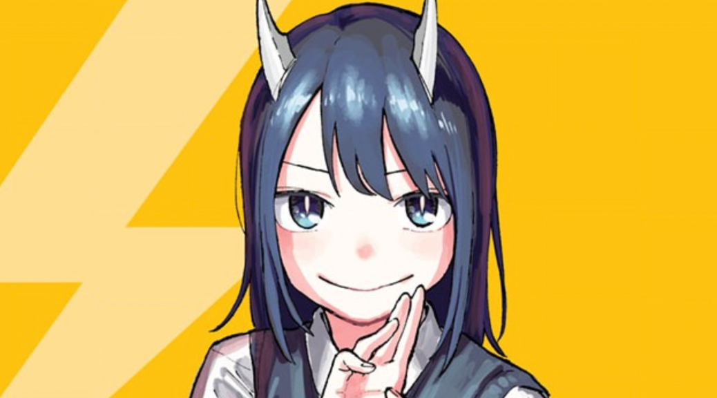 The main character of "RuriDragon," Ruri, a girl with reptilian irises in her eyes and a pair of horns on her head. She looks directly at the viewer with a smile.