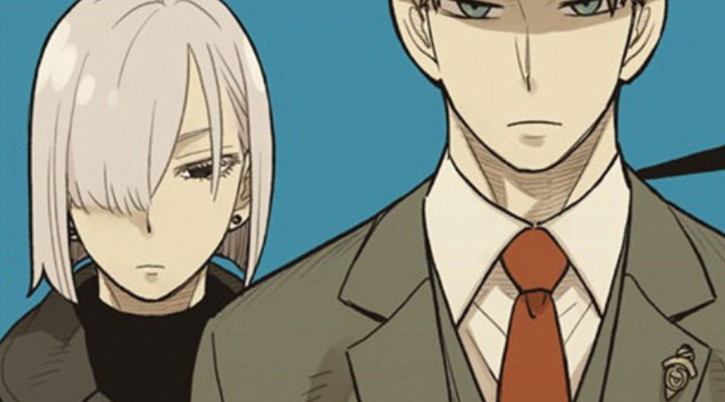 In this image from the manga "Spy x Family" are two of the spies for Wise. On the left is Nightfall, alias Fiona Frost, a a woman with bobbed light lavender hair with a long fringe covering the right side of her face, purple eyes, and a stoic expression. She wears a black turtleneck and a coat. On the right is Twilight, alias Loid Forger, in a suit and tie. Both spies stare at the viewer with serious expressions.